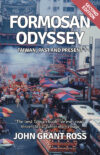 Cover of Formosan Odyssey, by John Grant Ross