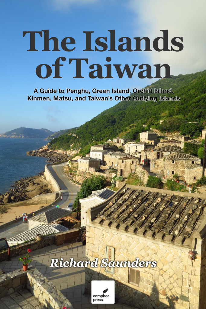 Cover of The Islands of Taiwan, by Richard Saunders