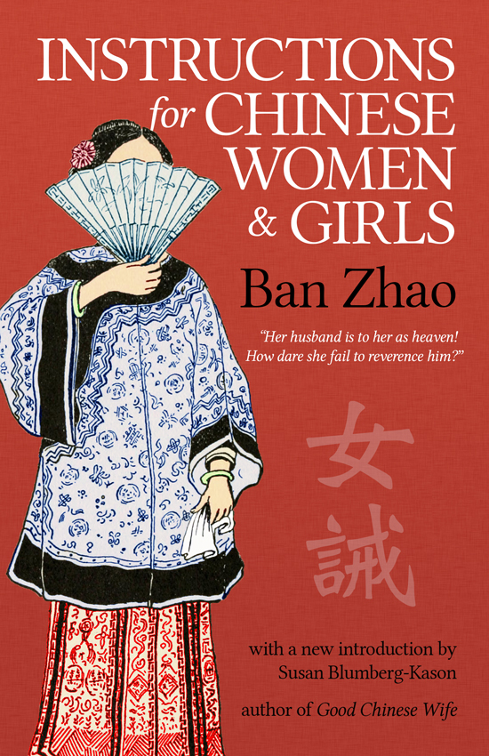 The cover of Instructions for Chinese Women and Girls