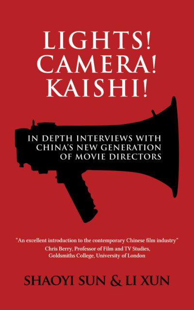 Cover of Lights Camera Kaishi