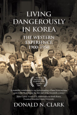 The cover of Living Dangerously in Korea