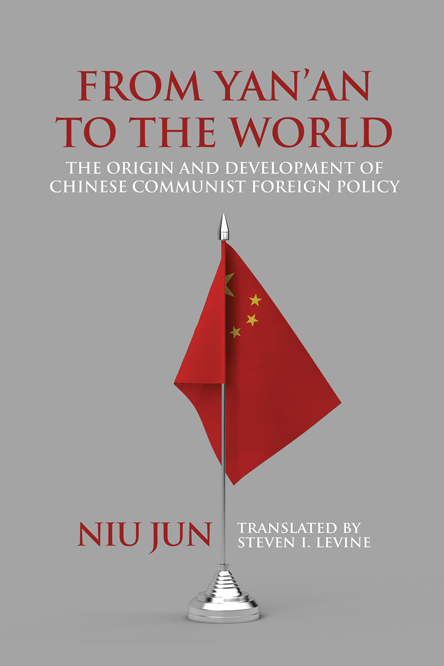 Cover of From Yan'an to the World