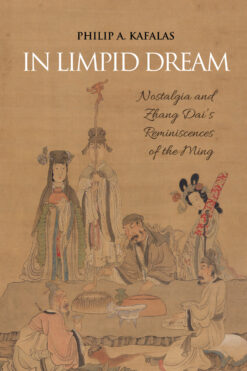 Cover of In Limpid Dream by Philip A. Kafalas