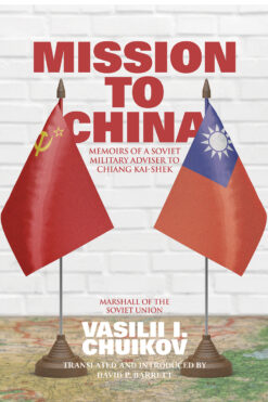 Cover of Mission to China
