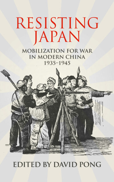 Cover of Resisting Japan