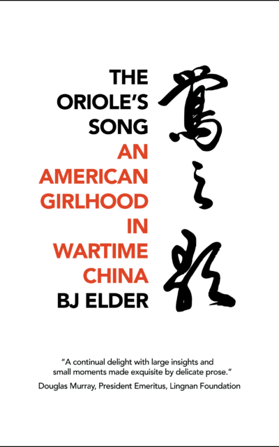 The cover of The Oriole's Song by BJ Elder