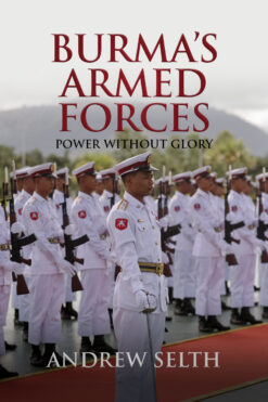 Cover of Burma's Armed Forces