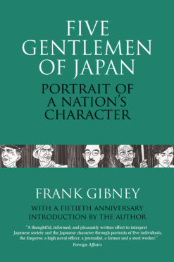 Cover of Five Gentlemen of Japan