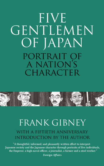 Cover of Five Gentlemen of Japan