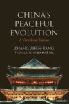 Cover of China's Peaceful Evolution