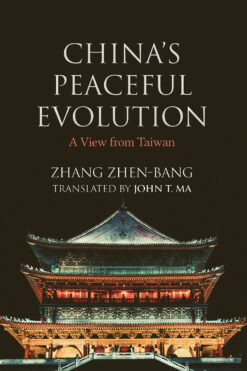 Cover of China's Peaceful Evolution