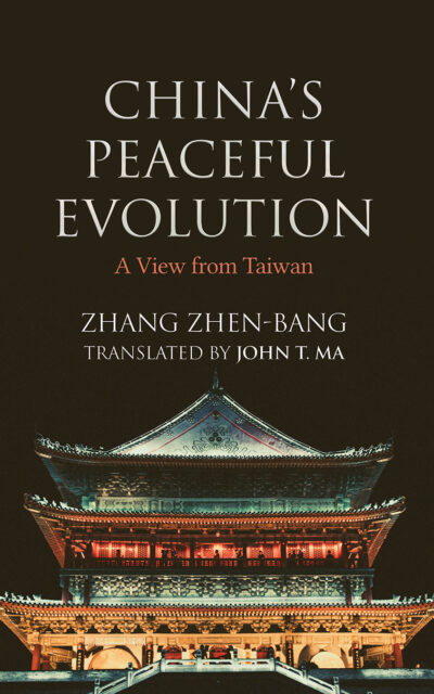 Cover of China's Peaceful Evolution