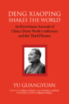 The cover of Deng Xiaoping Shakes The World