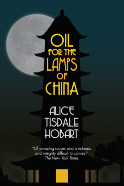 Cover of Oil for the Lamps of China