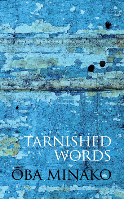 Cover of Tarnished Words by Oba Minako