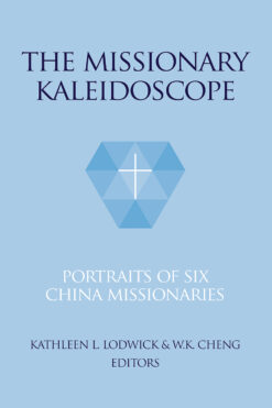 Cover of The Missionary Kaleidoscope