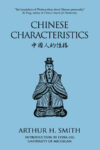 The cover of Chinese Characteristics, by Arthur H. Smith