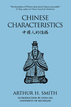 The cover of Chinese Characteristics, by Arthur H. Smith