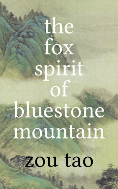 The cover of The Fox Spirit of Bluestone Mountain