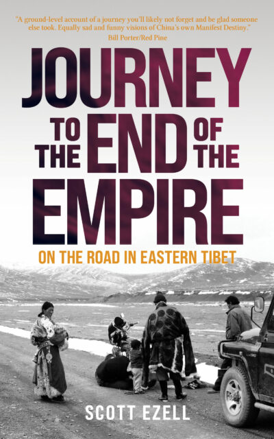 The cover of Journey to the End of the Empire, by Scott Ezell