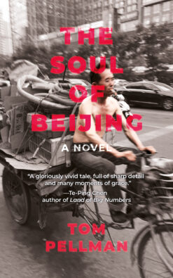 The cover of The Soul of Beijing, by Tom Pellman