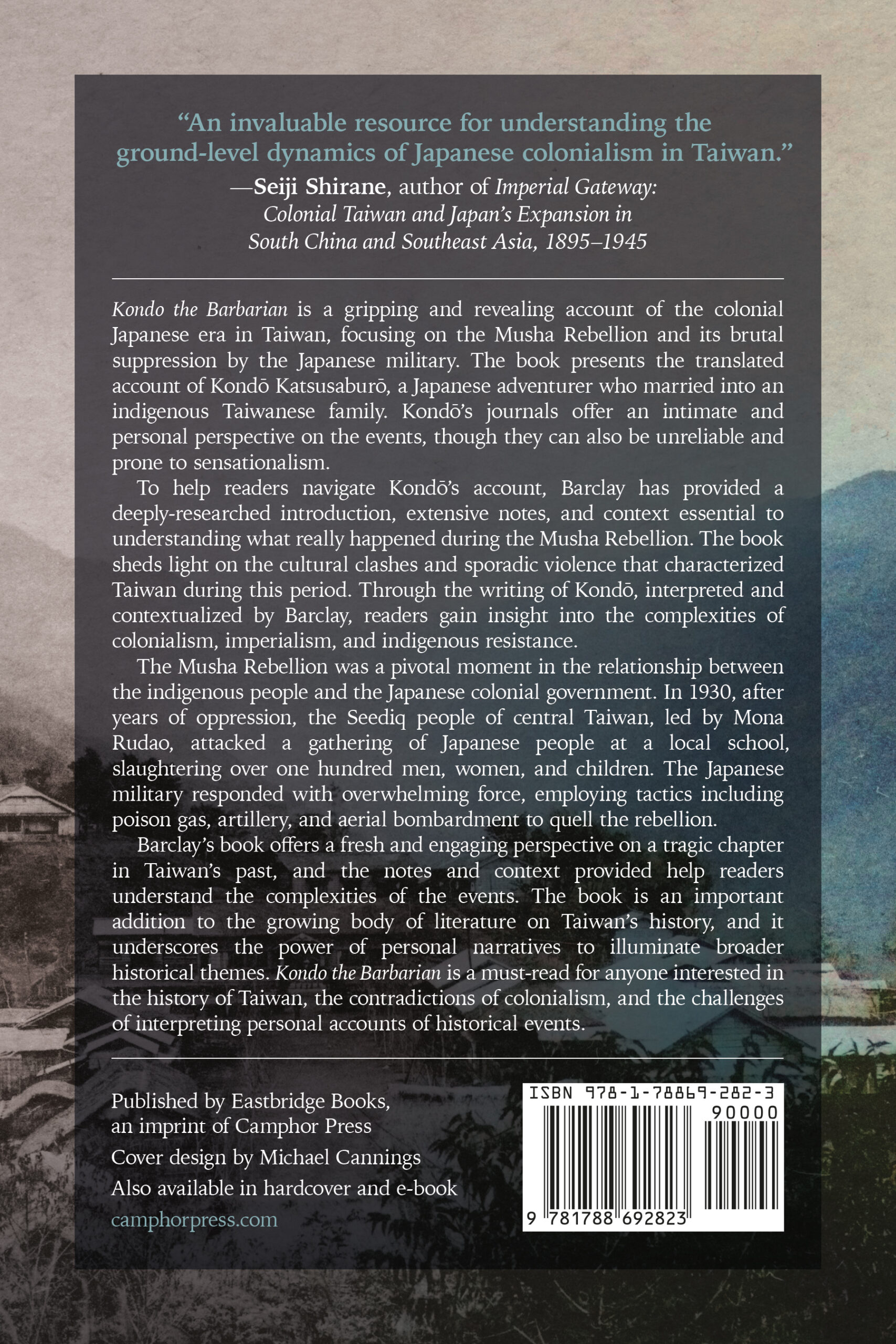 The back cover of the paperback edition of Kondo the Barbarian, by Paul D. Barclay